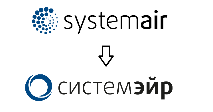 Смена логотипа Systemair