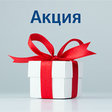 Акция! Аксессуары к вентиляционному оборудованию Sysimple за 1 рубль!