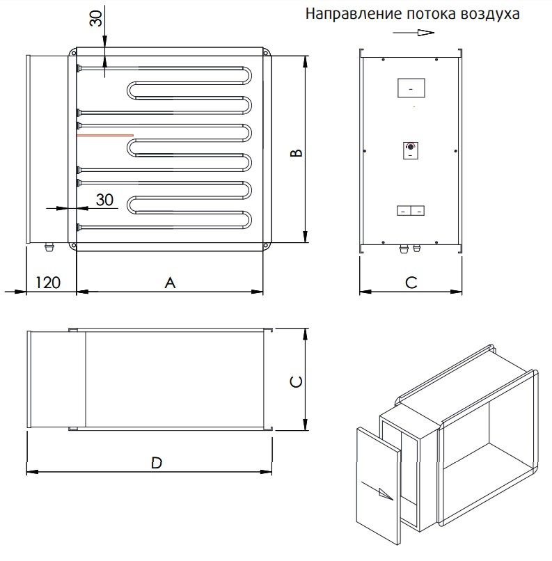 Габариты