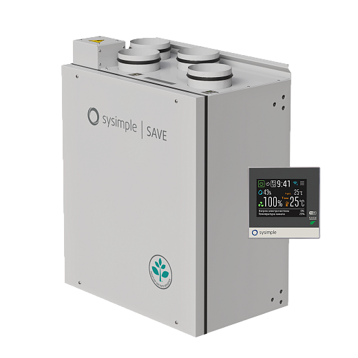 Бытовые установки Sysimple SAVE VTR для вертикальной или потолочной установки